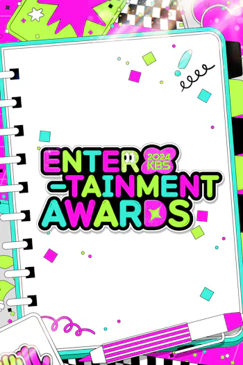2024 KBS Entertainment Awards