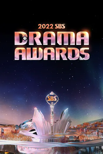 Prêmio de Dramas da SBS 2022