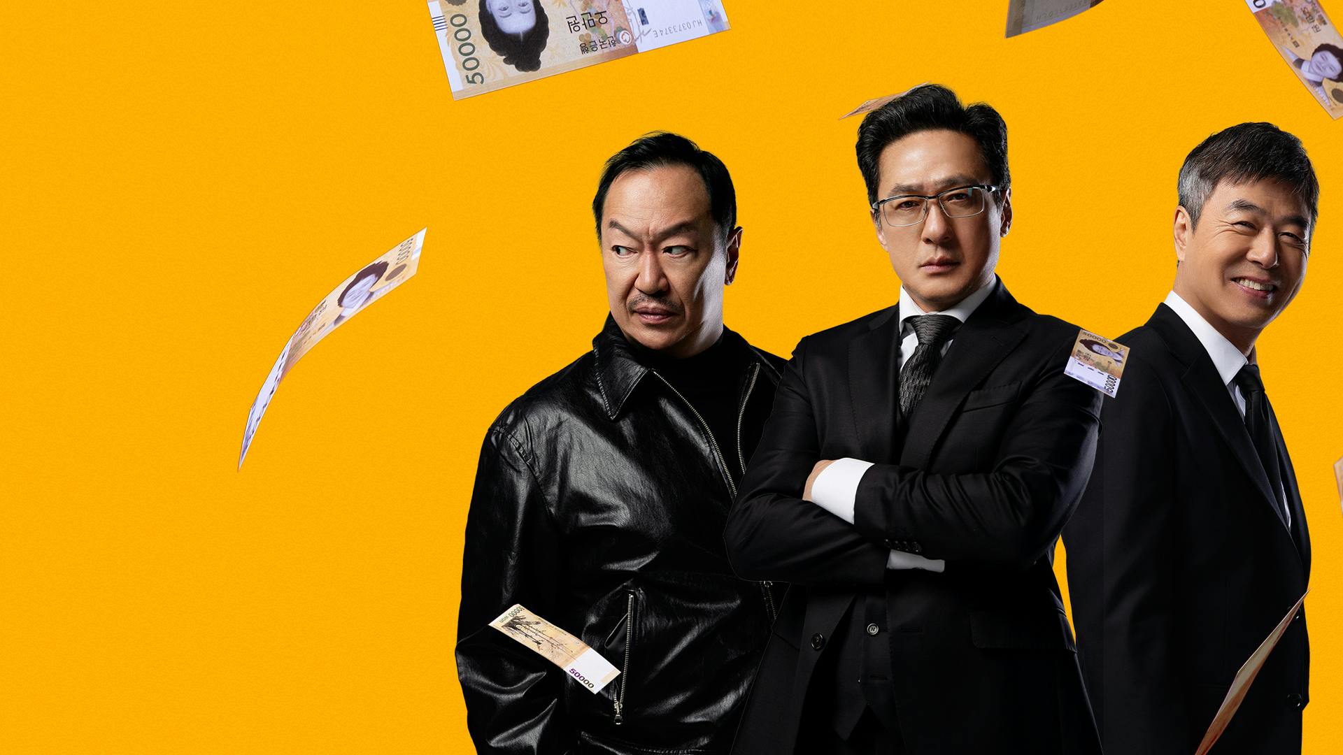 Good Luck! | Watch Korean Series Online - KOCOWA+