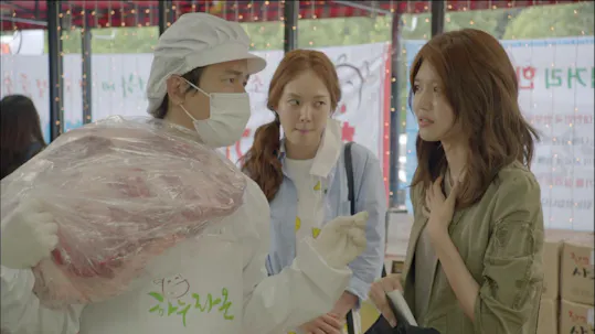 My Blooming Life Episode 1