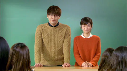 School 2013 Episode 16