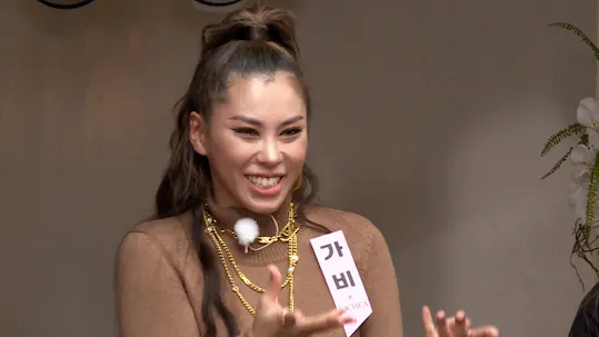 Master in the House Episode 194