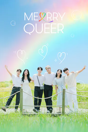 Me(a)rry Queer