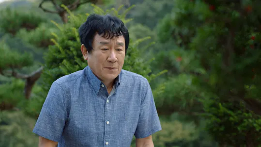 A Graceful Liar Episode 13