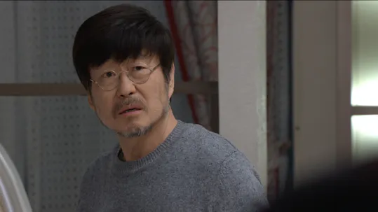 My Healing Love Episode 75