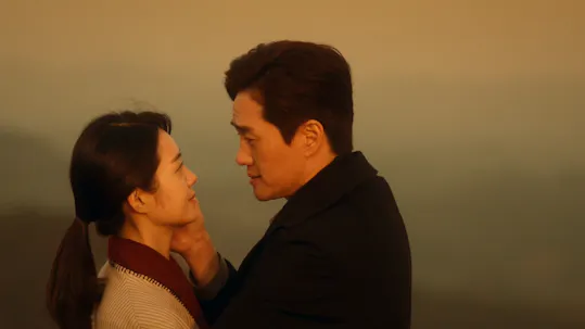 Different Dreams Episode 40