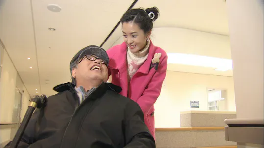 My Girl Episode 9