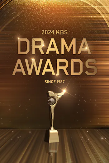 2024 KBS Drama Awards