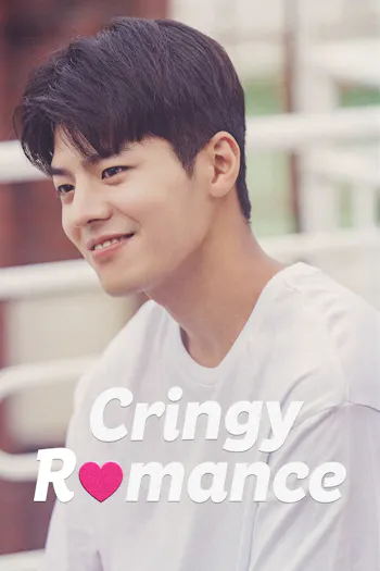 Cringy Romance