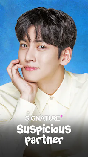 Suspicious Partner