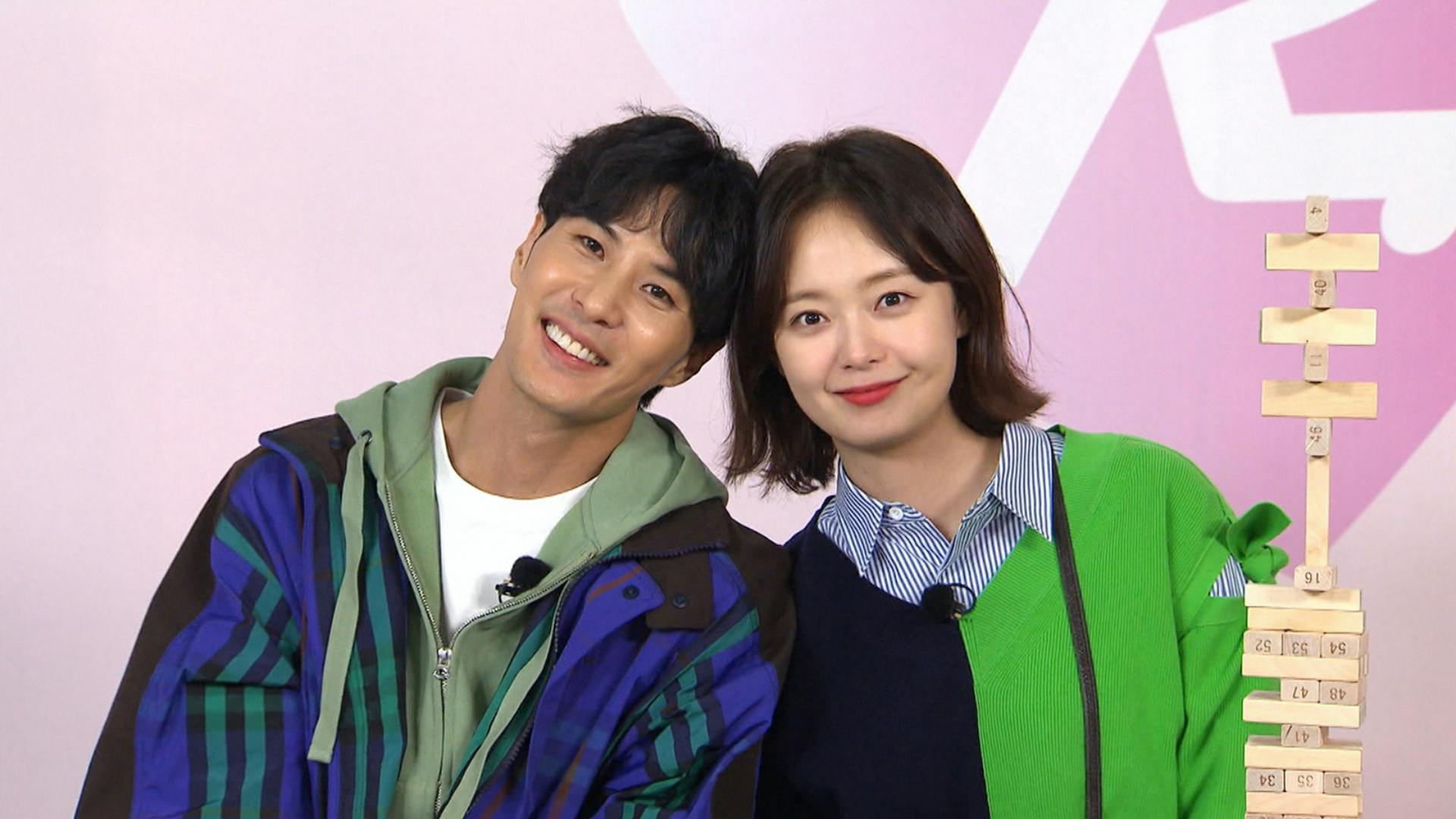 Running man legendado online