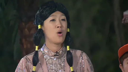 Infinite Challenge Episode 540