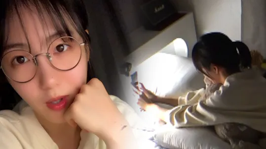 FACE ID Teaser 6