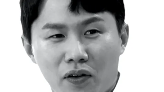 The Paikfather Teaser 1