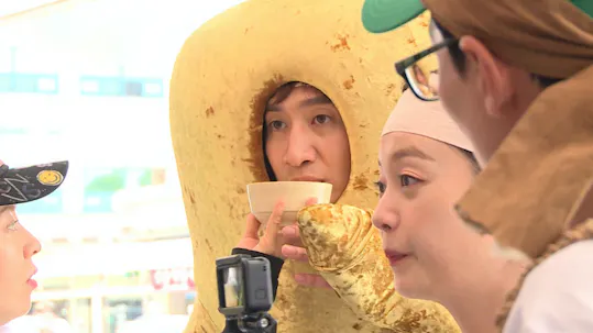 Running Man Episode 456