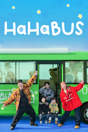 HaHaBus
