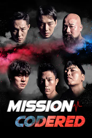 Mission CodeRed