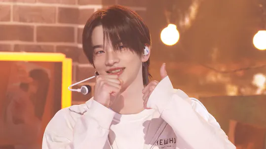 SBS Inkigayo Episode 1249