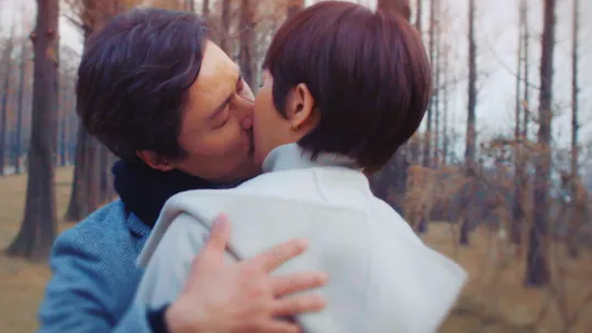 Should We Kiss First Main Teaser