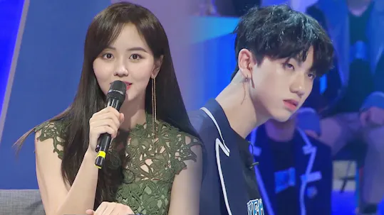UNDER NINETEEN Episode 1