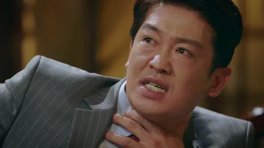 Your Honor Episode 29