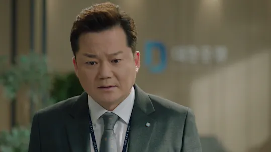 The Banker Episode 10