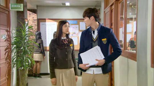 School 2013 Episode 1