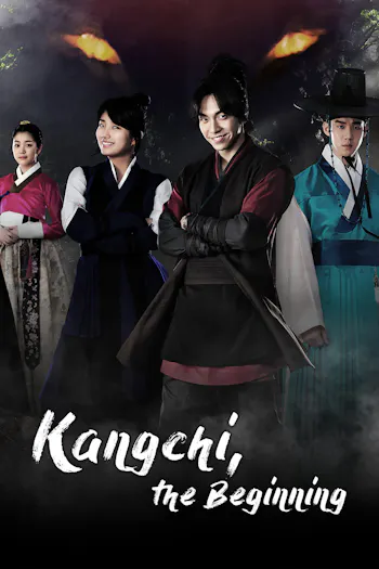 Kangchi, el comienzo