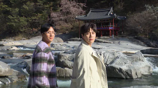 2 Days and 1 Night 4 Episode 70