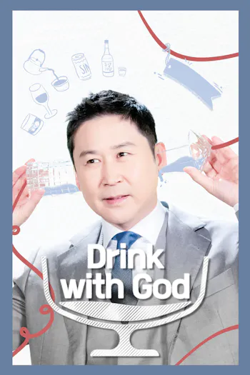 Drink with God