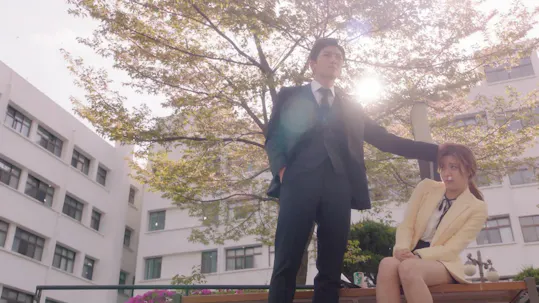 Suspicious Partner Episode 2