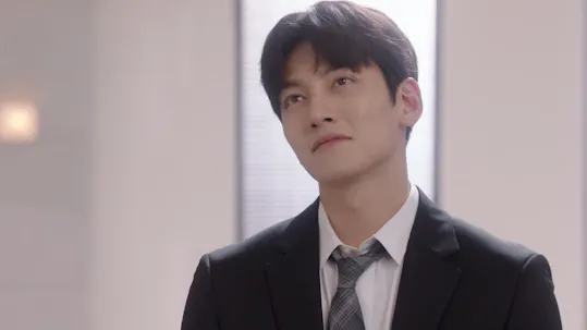 Suspicious Partner Episode 5