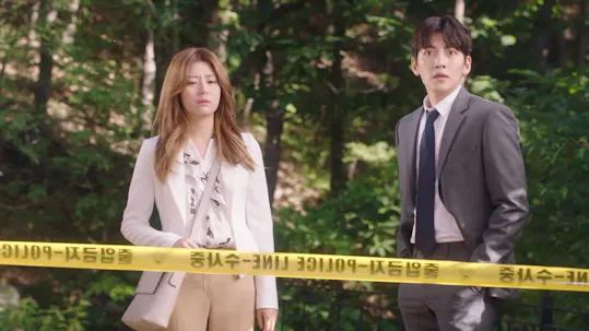 Suspicious Partner Episode 13