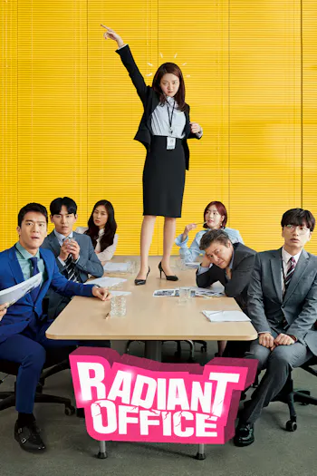 Radiant Office