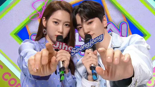 Show! Music Core Episode 575