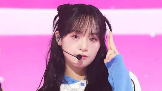 SBS Inkigayo Episode 1267