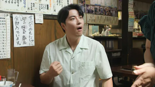 The Manager Episode 263