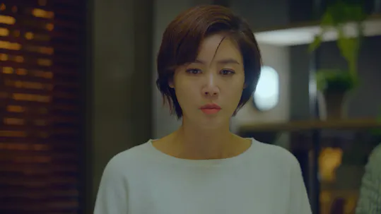Are You Human? Episode 11