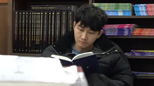 The Manager Episode 47
