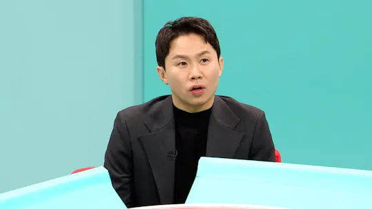 The Manager Episode 280