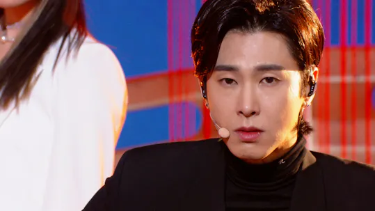 Music Bank K-Chart Episode 1059