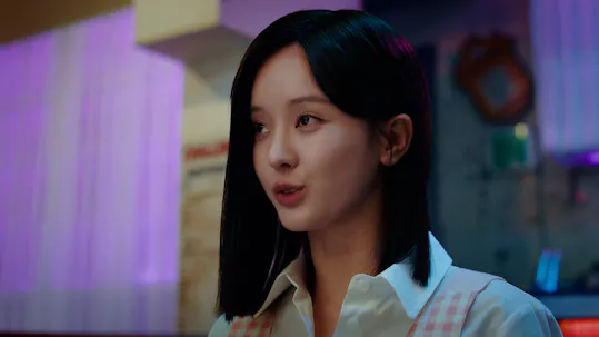 Doutor Shin Teaser 1