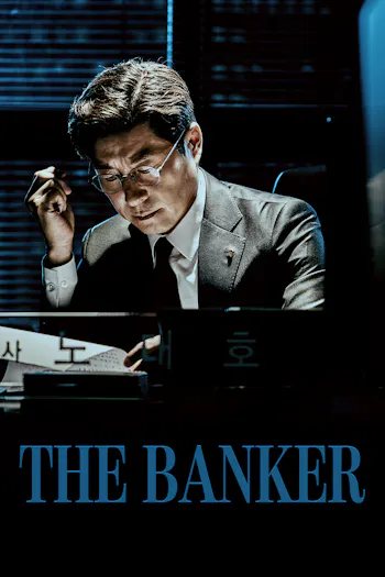 The Banker