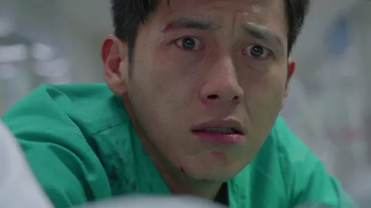 Heart Surgeons Teaser 1