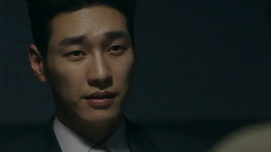 The Guardian Episode 25