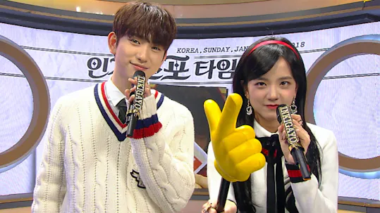 SBS Inkigayo Episode 941