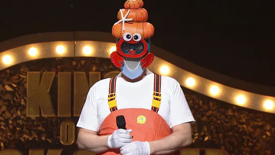 The King of Mask Singer Episode 147