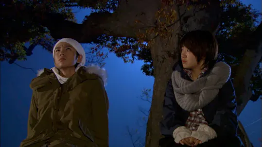 You're Beautiful Episode 7