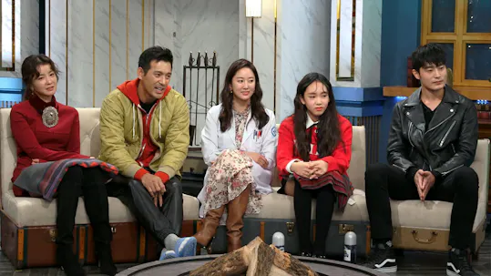 Happy Together Episode 568