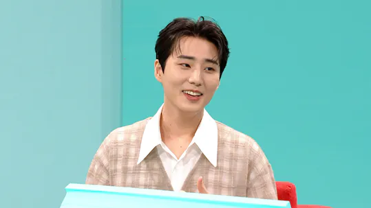 The Manager Episode 290